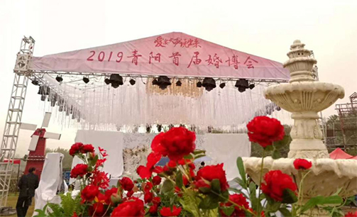 青阳婚纱摄影(3)