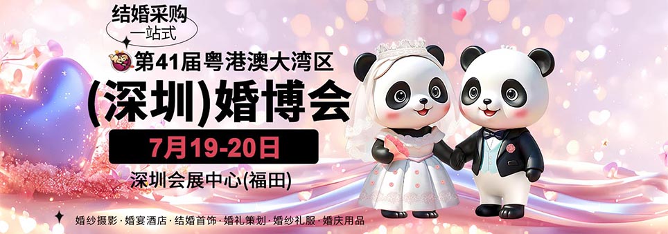 2025ļڻ鲩Ʊȡ