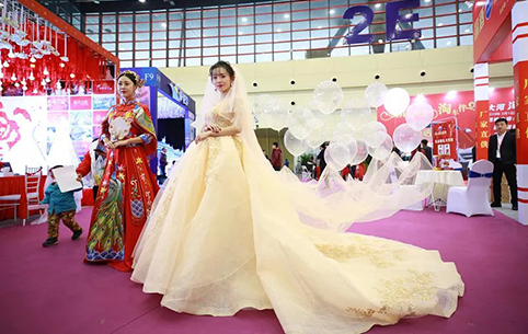 郑州国际会展中心婚博会