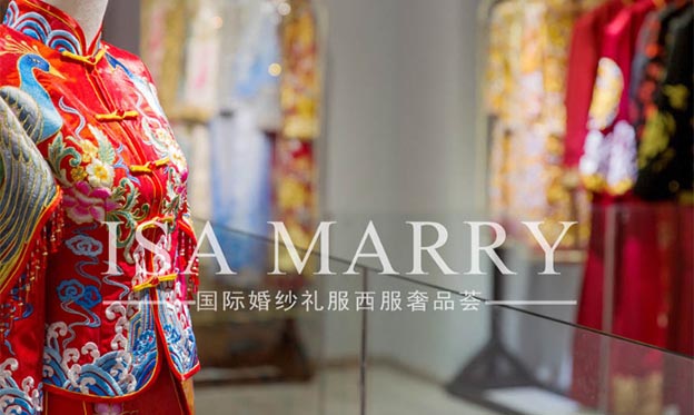 ISA MARRY国际婚纱礼服奢品荟参展成都婚博会